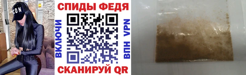 АМФ 97% Родники