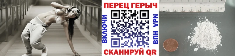 Героин Афган  Родники 