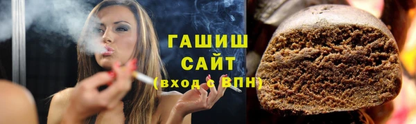 кокаин перу Армянск