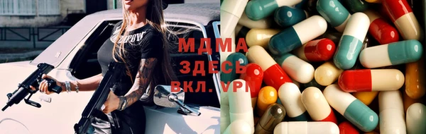 стафф Арсеньев