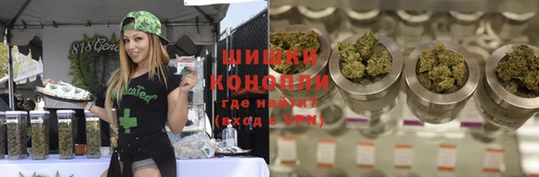 ECSTASY Аркадак