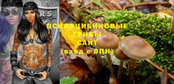 кокаин перу Армянск