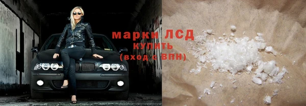 ECSTASY Аркадак
