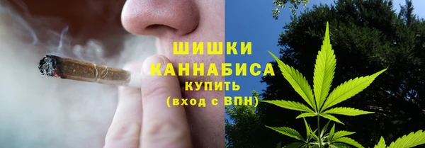 кокаин перу Армянск