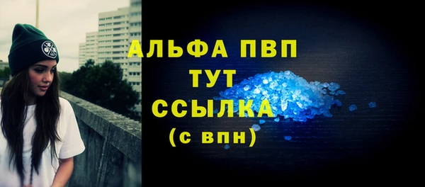 кокаин перу Армянск