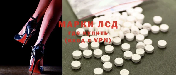 кокаин перу Армянск