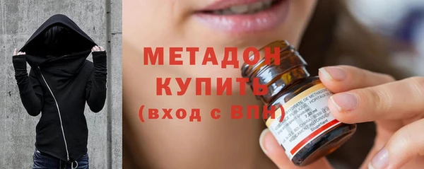 стафф Арсеньев