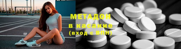 ECSTASY Аркадак