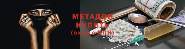 ECSTASY Аркадак