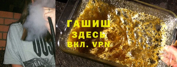 стафф Арсеньев