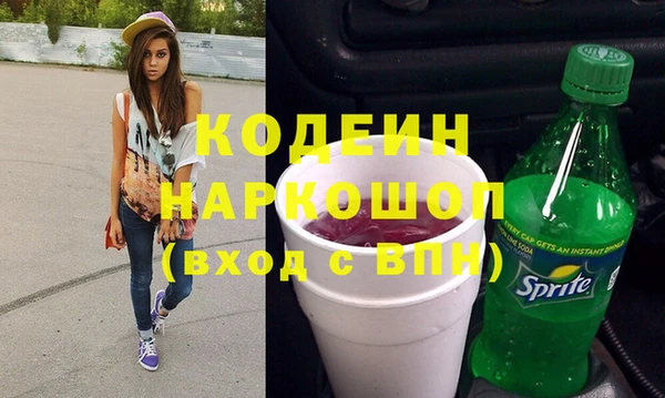 стафф Арсеньев