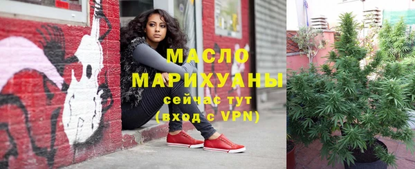 кокаин перу Армянск
