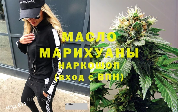 ECSTASY Аркадак