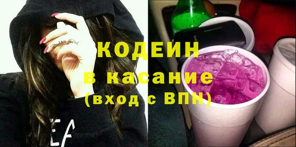 ECSTASY Аркадак