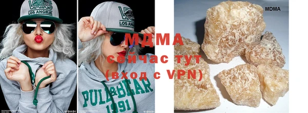 ECSTASY Аркадак