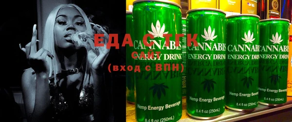 ECSTASY Аркадак