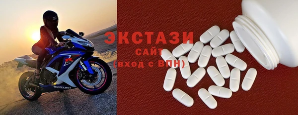 кокаин перу Армянск