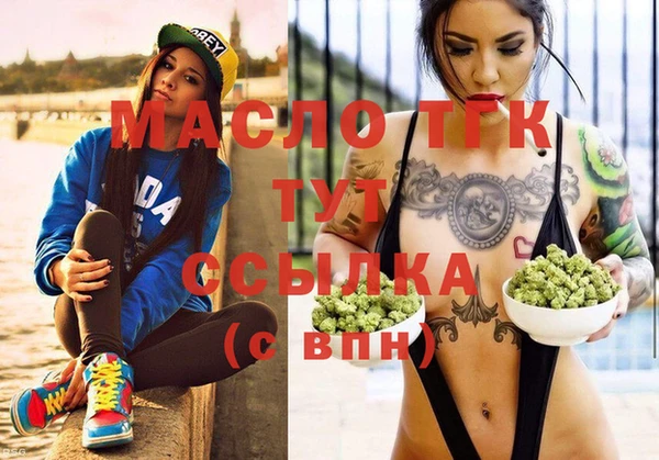 стафф Арсеньев