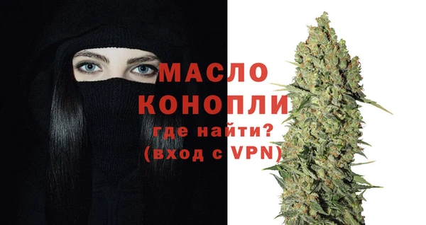 стафф Арсеньев