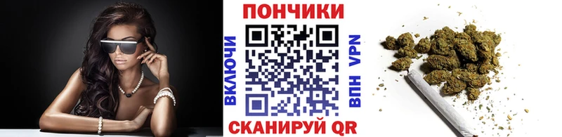 продажа наркотиков  Родники  Шишки марихуана тримм 